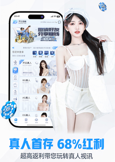 必一·体育 无器械室内健身计划